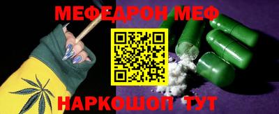 дурь Кулебаки