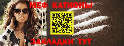 марки lsd Кунгур