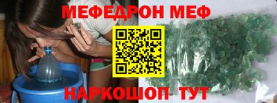 индика Кумертау