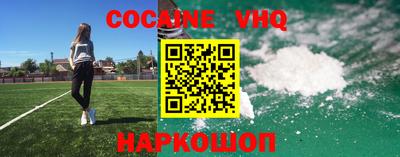 индика Кумертау