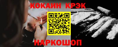 индика Кумертау