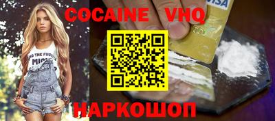 дурь Кулебаки