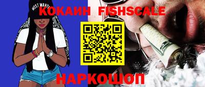 дурь Кулебаки