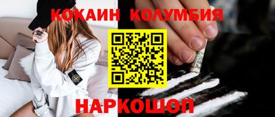 марки lsd Кунгур