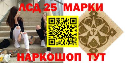 дурь Кулебаки