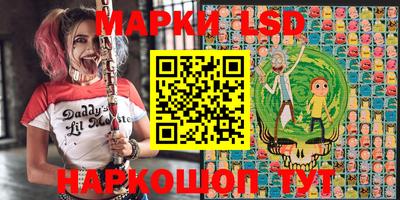 индика Кумертау