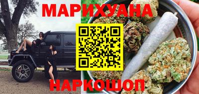 марки lsd Кунгур