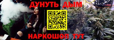индика Кумертау