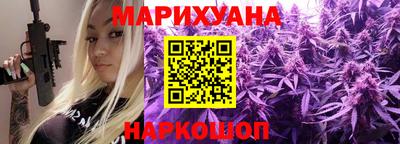 марки lsd Кунгур