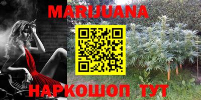 дурь Кулебаки