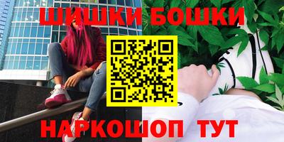 марки lsd Кунгур