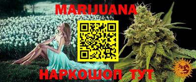 марки lsd Кунгур