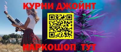 дурь Кулебаки