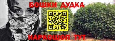 марки lsd Кунгур