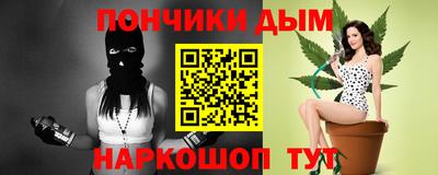 дурь Кулебаки
