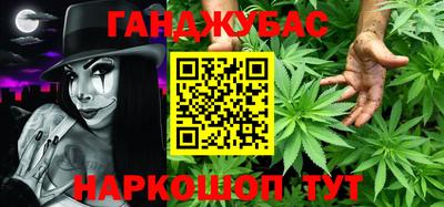 дурь Кулебаки