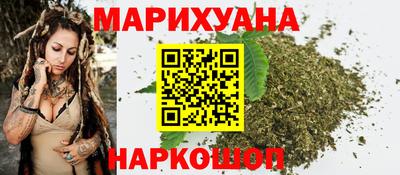 индика Кумертау