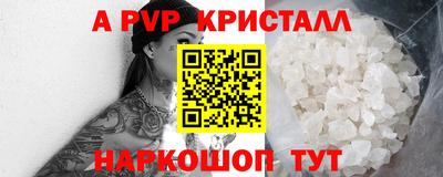 дурь Кулебаки