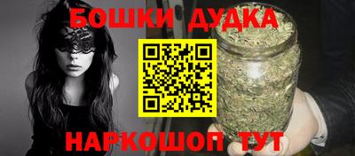 индика Кумертау