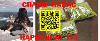 марки lsd Кунгур