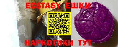 дурь Кулебаки