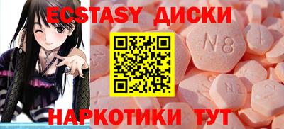 марки lsd Кунгур