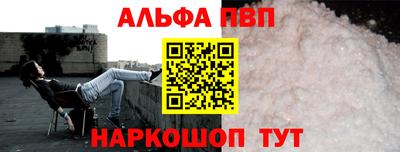 дурь Кулебаки
