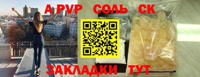 дурь Кулебаки