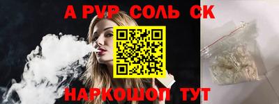 дурь Кулебаки