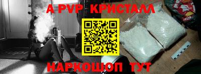 дурь Кулебаки
