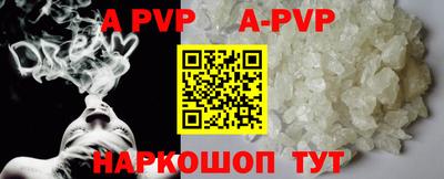 индика Кумертау