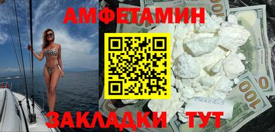 индика Кумертау