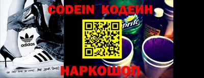 индика Кумертау