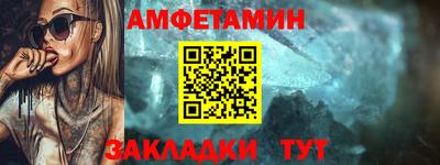индика Кумертау