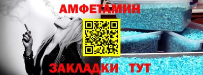 индика Кумертау