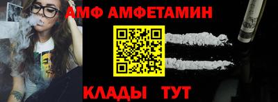 дурь Кулебаки