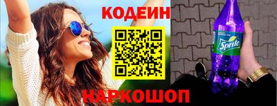 дурь Кулебаки