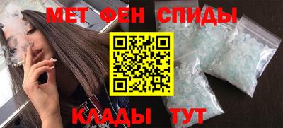 марки lsd Кунгур
