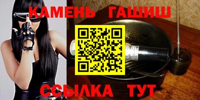 индика Кумертау
