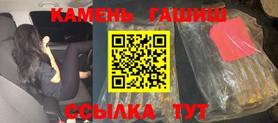 дурь Кулебаки