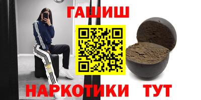 дурь Кулебаки