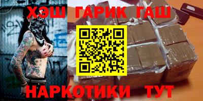 дурь Кулебаки