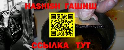марки lsd Кунгур