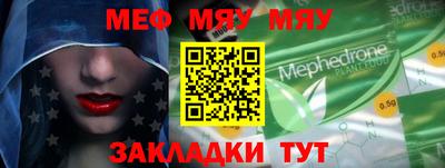 дурь Кулебаки