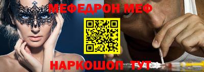 индика Кумертау